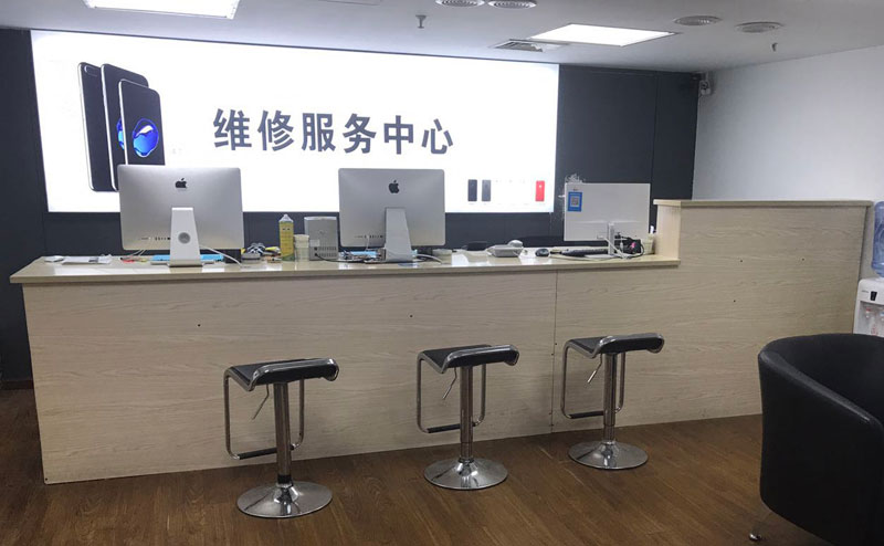 湖北绍兴苹果手机维修点查询（11换电池要多少钱）